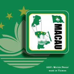 【國旗商品創意館】澳洲國旗圓形登機箱貼紙／抗UV防水／Australia／澳大利亞／世界多國款可收集和客製 歷史價格詳細信息