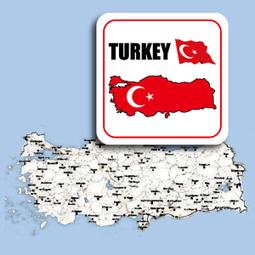 【國旗商品創意館】土耳其國旗抗ＵＶ、防水愛心形旅行箱貼紙&amp;#65295;Turkey&amp;#65295;各國都有販賣和客製 歷史價格詳細信息