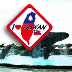 【國旗商品創意館】台灣美國雙旗徽章﹧勳章﹧胸章﹧別針﹧胸針﹧獎章﹧Taiwan﹧USA﹧中華民國 歷史價格詳細信息