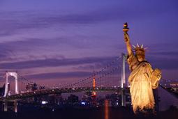 【麥可蜜雪兒旅遊網】墾丁福容飯店~海景雙床雙人房~平日入住早餐+晚餐+三選一好禮.家族團體另有優惠 歷史價格詳細信息