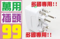 【三峽好吉市】可自取 貓咪零錢包 皮包 皮夾 收納包 證件夾 悠遊卡夾 歷史價格詳細信息