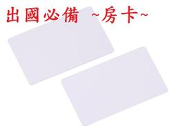 賓館酒店門牌號燈酒吧ktv房號logo燈鑽孔式暗裝射燈嵌入式投影燈 歷史價格詳細信息