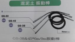 屏東各廠牌各尺寸電腦螢幕電視便宜出清 本公司有20吋22吋24吋27吋32吋42吋 多尺寸螢幕連電視螢幕也都有販售 也都有附送訊號線電源線 保固三個月歡迎來店試 歷史價格詳細信息