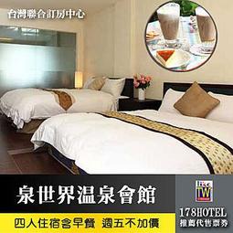 【台灣聯合】尊爵A4磁性皮革板夾EP-691(附筆套孔)【丹爸】文件夾 資料夾 歷史價格詳細信息