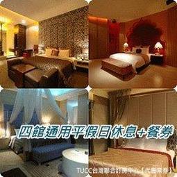 【台灣聯合WIP】開放式圓孔雜誌箱/AMF6800-2/米白/2入/組 歷史價格詳細信息