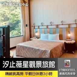 《星空旅館》復古麻花辮子髮箍女絲絨頭飾寬邊壓髮2023新款 歷史價格詳細信息