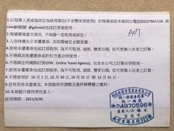 {藤井小舖-廣}SanDisk Ultra Go USB Type-C 快閃隨身碟256GB 靛藍(公司貨) 歷史價格詳細信息