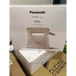 現貨供應 國際牌 PANASONIC NP-TZ300  -S  銀色 洗碗機  附中文說明書 歷史價格詳細信息