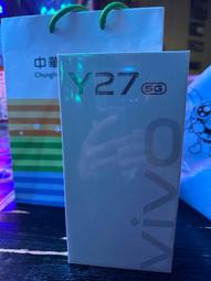 【VIVO Y27】 硬度加強版 黑框全覆蓋鋼化玻璃膜 高透光透明保護貼 保護膜 歷史價格詳細信息