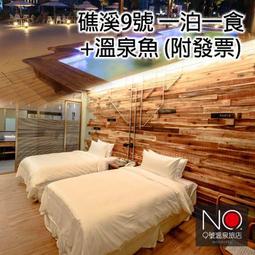 泊蘭魚缸過濾器超靜音上置過濾盒凈水循環壁掛頂濾槽增氧泵滴流盒~特賣 歷史價格詳細信息