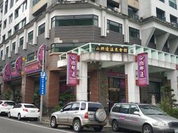 人造石浴缸 薄邊綺美石盆民宿創意浴缸 異形藝術洗澡缸 酒店浴盆 歷史價格詳細信息