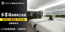 四人精品娃娃機廠家批發夾公仔掃碼投幣抓盲盒機迷你抓娃娃機 歷史價格詳細信息