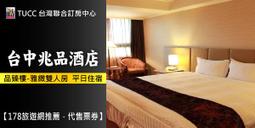 台灣兆赫 SDE-1-12 全頻 衛星 分歧器 分支器 分歧器 2.4G CATV  VHF UHF SAT及BS CS 歷史價格詳細信息