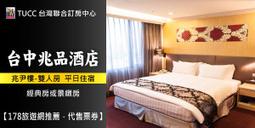 台灣兆赫 SDE-1-12 全頻 衛星 分歧器 分支器 分歧器 2.4G CATV  VHF UHF SAT及BS CS 歷史價格詳細信息