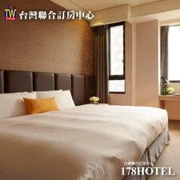 【台灣聯合訂房中心】花蓮非凡假期大飯店．四人住宿券►位花蓮繁華市區，交通快捷便利 歷史價格詳細信息