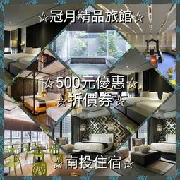 [4折] TITONI 梅花錶 瑞士機械錶 23971SB-063 白面 歷史價格詳細信息