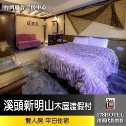 溪菜驛站掌櫃出入庫二維掃瞄多多驛站快遞手機巴槍掃瞄器pda 歷史價格詳細信息