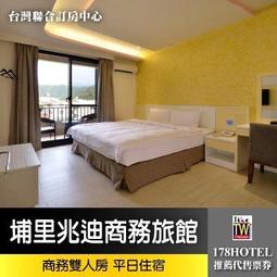 台灣兆赫 SDE-1-12 全頻 衛星 分歧器 分支器 分歧器 2.4G CATV  VHF UHF SAT及BS CS 歷史價格詳細信息