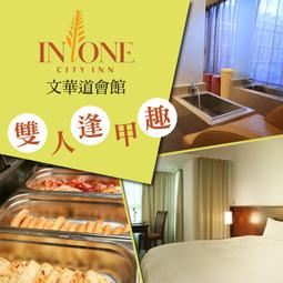 【逢甲區】華為 Huawei Y7 PRIME 5.99吋 Y6 2018 5.7吋 經典 橫式 腰掛皮套 皮帶 歷史價格詳細信息