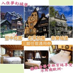 英格蘭三人棕皮沙發 歷史價格詳細信息