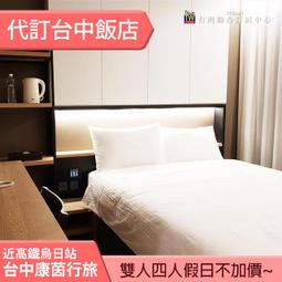 近高冰天空藍翡翠佛滿鉆18k鑲嵌吊墜  裸石尺寸12.6×12×5.3鑲嵌尺寸22.6 翡翠 飾品 收藏【二手】【微淵古董】-746 歷史價格詳細信息