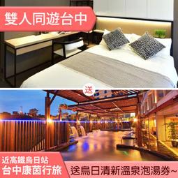 康茵美納米噴霧補水儀加濕器臉部美容清涼保濕手持便攜式補水保濕 歷史價格詳細信息