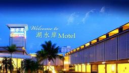 【Rock的家】雲林緻麗伯爵酒店標準雙人房(含早餐)台中可面交 歷史價格詳細信息