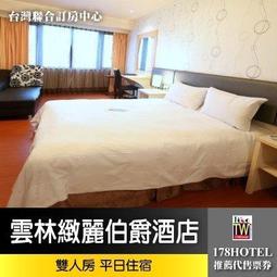 早期----雲林縣東南國中校慶----銅質-----鑰匙圈---直徑3.9公分 歷史價格詳細信息