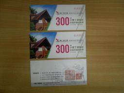 丁先森輕熟風格店鋪襯衫立領長袖簡約春款輕奢男小眾百搭修身 歷史價格詳細信息