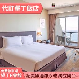 坐擁天下 破碎型豆腐貓砂 6L 綠茶 原味 活性碳 貓砂 貓用品 歷史價格詳細信息
