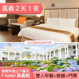 張嘉元同款衣服小魚圖案哇唧唧哇卡通印花清新可愛男女款短袖上衣#皇運 歷史價格詳細信息