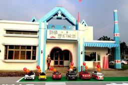 可雅【這一鍋皇室秘藏鍋物】雙人套餐(板橋or新莊or中壢可面交，購買前請加賴粉ID:@iop99000詢問) 歷史價格詳細信息