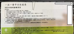 花季少女捲翹睫毛膏防水防汗不易暈染自然纖長濃密持【夏沫美妝甄選】 歷史價格詳細信息