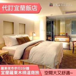 到道東：北海道東部地區魅力指南【金石堂】 歷史價格詳細信息