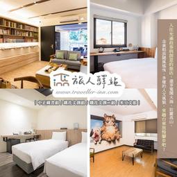 台東連城記地瓜酥-原味140g【愛買】 歷史價格詳細信息