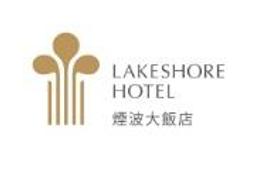 波洛克酒店專用吹風機賓館浴室吹風筒衛生間家用壁掛式幹發器掛牆 歷史價格詳細信息