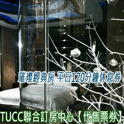 頂元二手家具【全站自取價】櫻花牌天然氣雙口瓦斯爐，型號：G613A-廚房用品-瓦斯爐-雙口瓦斯爐-天然氣瓦斯爐 歷史價格詳細信息