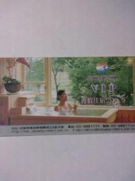 【泉大津】日本發熱保溫棉毛被 歷史價格詳細信息