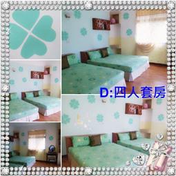 套餐四-美人魚主題派對女孩生日背景佈置海報紫色氣球周歲百天公主裝飾 歷史價格詳細信息