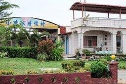 飯店 旅館 度假村 民宿 代訂 雙人房 家庭房 親子出遊 平假日住宿 =義大皇家 麗寶 清新溫泉 統一度假村 老爺 國賓 歷史價格詳細信息