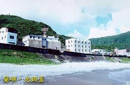 只要比別人多2%就可以[二手書_良好]7279 TAAZE讀冊生活 歷史價格詳細信息