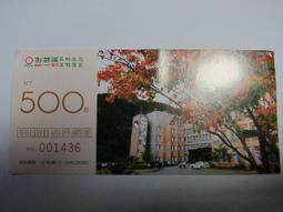森林雜貨坊 1198 日本雜誌附錄 DAILY BUCKET 高級皮革 抽繩束口包水桶包 斜背包側背包肩背包小方包-西可小鋪❤️ 歷史價格詳細信息