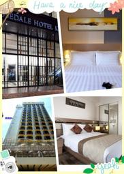 全新九節YT-901S不鏽鋼數位天線UHF不銹鋼數位天線.高畫質.HD天線.社區數位共同天線 歷史價格詳細信息