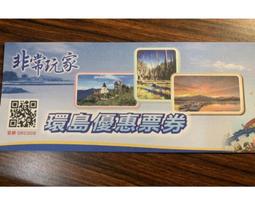 《現貨》中島由貴 CD「A NEW DAY」特典B2海報（BanG Dream／Roselia） 歷史價格詳細信息