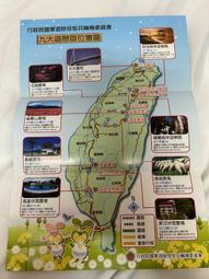 池農壽司米5kg 歷史價格詳細信息
