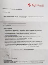 SKYWORLD 蒼穹境界 1~4 全新未拆 全首刷限定 東立 瀬尾 附書套 歷史價格詳細信息