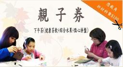 【MINI HOUSE】迷你玩具蛋糕甜品仿真櫃子微縮仿真食玩收納模型過家家場景小擺件 歷史價格詳細信息