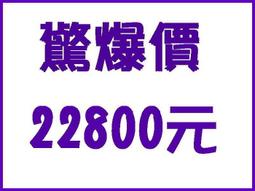 POS收銀點餐系統 組合B 歷史價格詳細信息
