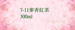 11/12止❤雙11現貨大出清❤ 特價1222元現貨M 只有一件 優惠特價►英式復古 奧黛莉赫本風 優雅兩穿 貝殼釦設計 圓點洋裝 修身 七分袖翻領大衣 歷史價格詳細信息