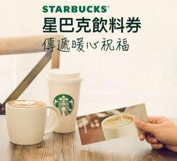 新料 自有品牌 純棉布料 手機包 多款顏色 直立款 斜背包 小方包 Smile Fish Shop  斜背包 大力推薦 歷史價格詳細信息